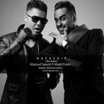 Masoud Saeedi Ft Majid Eslahi Nafasgir Remix